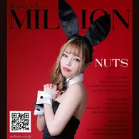 Nuts