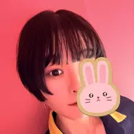 るか