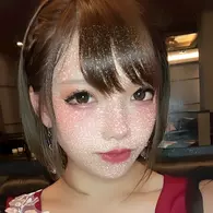 るな