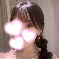 あみ