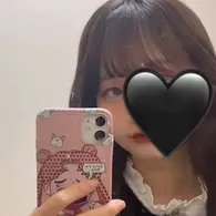 るな