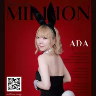 Ada