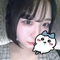 かな