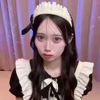 らん
