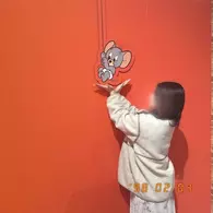 まお