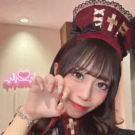 るな