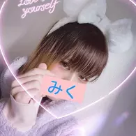 みく