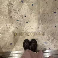 りの