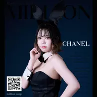 シャネル