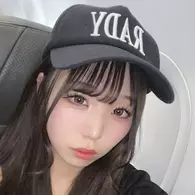 えま
