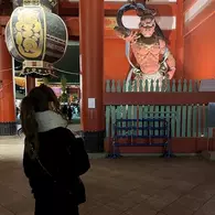 あおい