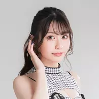一ノ瀬 るあ