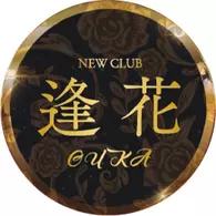 りん