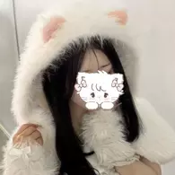 カリン