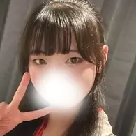 るな