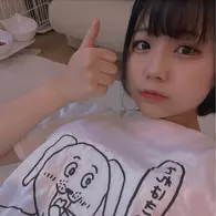 ぴょん。