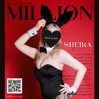 Sheira