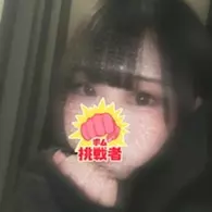 あき