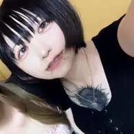 しの