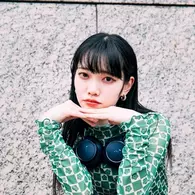 るか