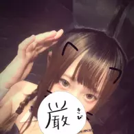 もあ