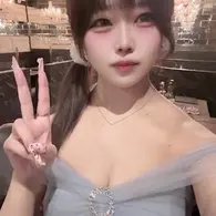 はるか