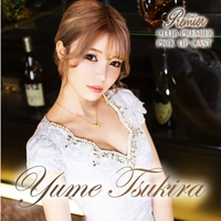 ナイトスタイル