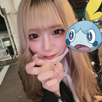 すず