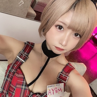 ナイトスタイル