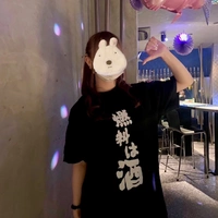 ナイトスタイル