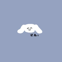 ナイトスタイル