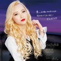 ナイトスタイル
