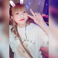 ナイトスタイル