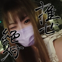 ナイトスタイル