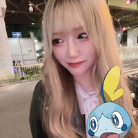 すず