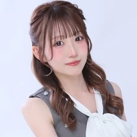 すず