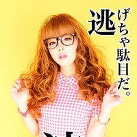 ナイトスタイル