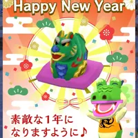 ナイトスタイル