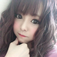 うな