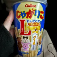 ナイトスタイル