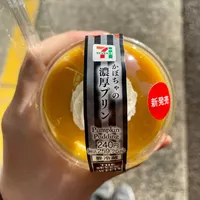 ナイトスタイル