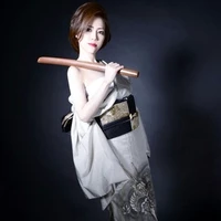 紫音