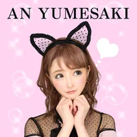 ナイトスタイル