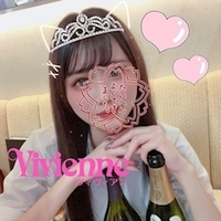 ナイトスタイル