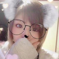 あや