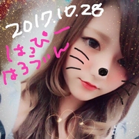 ナイトスタイル