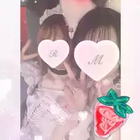 ナイトスタイル