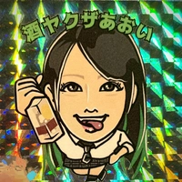 ナイトスタイル