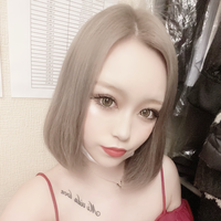 エリカ