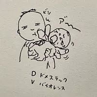 ナイトスタイル